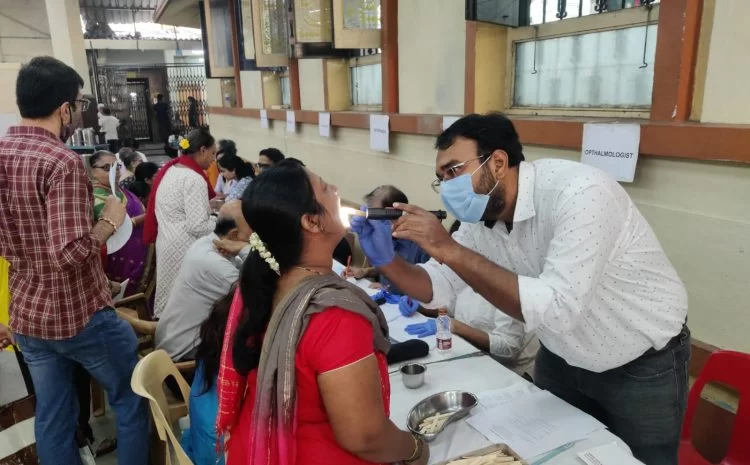 निःशुल्क स्वास्थ्य जाँच एवं जागरूकता शिविर